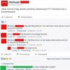 Imiona dla pociech
