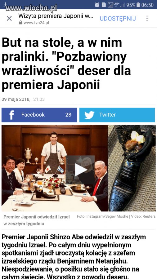 Izrael chciał zabłysnąć,ale nie wyszło