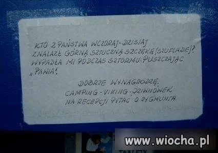 Prośba