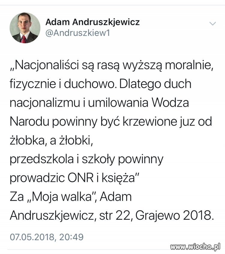 Rasa wyższa 