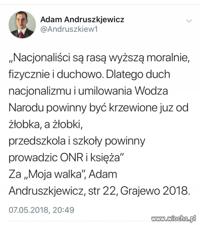 Rasa wyższa 