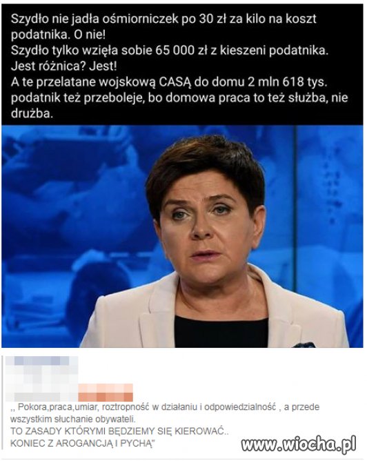 Pamiętamy