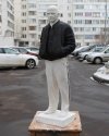 Pomnik dresa