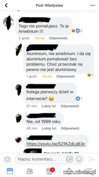 Amelinium