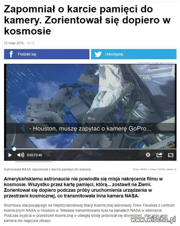 Houston, we've had a problem