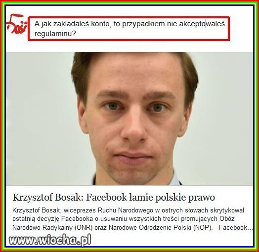 Widziały gały