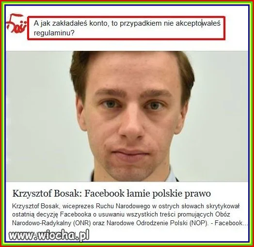 Widziały gały