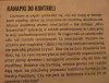 Państwo wyznaniowe.