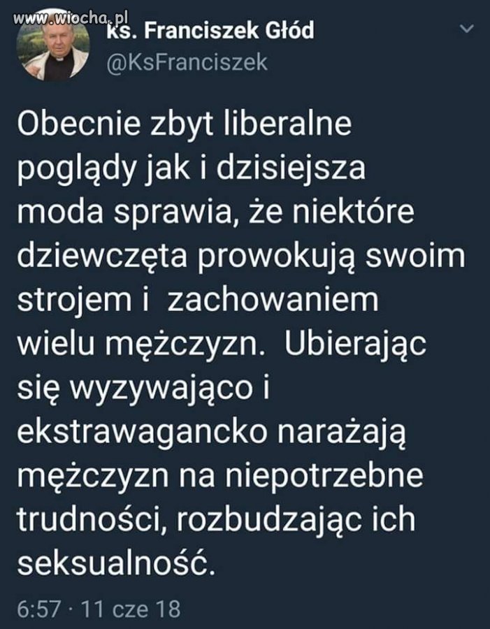 Wali im na dekiel