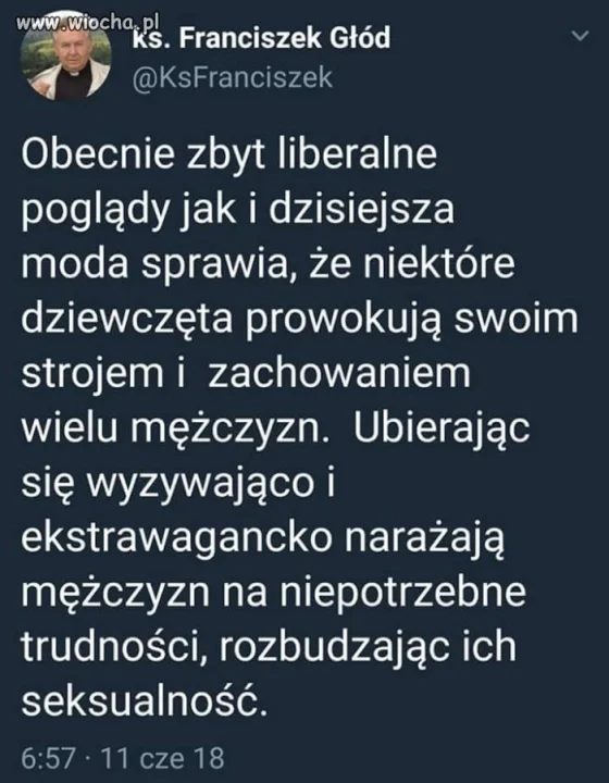 Wali im na dekiel