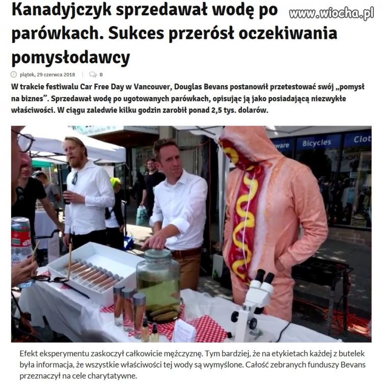 Siła reklamy