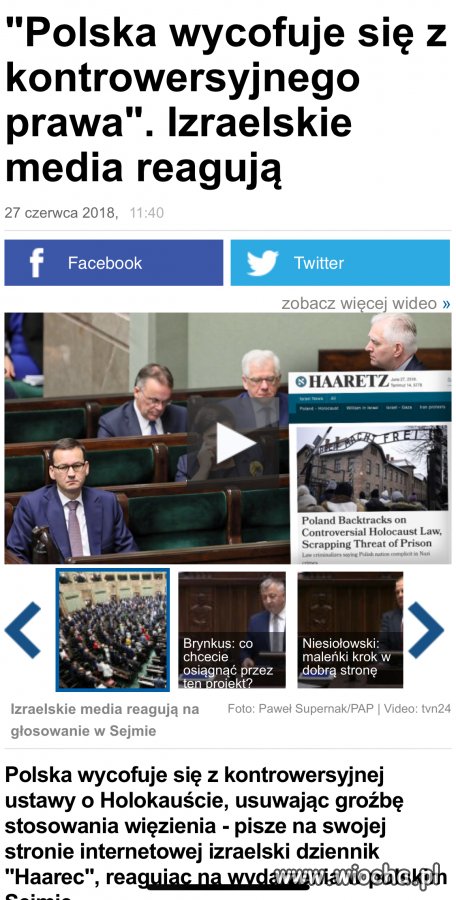 Następny sukces 