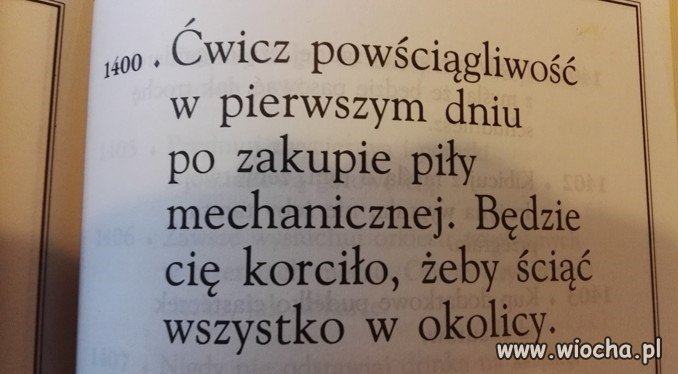 Dobra rada.