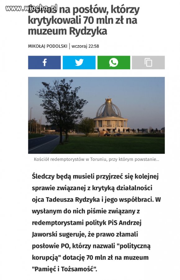 To już jest