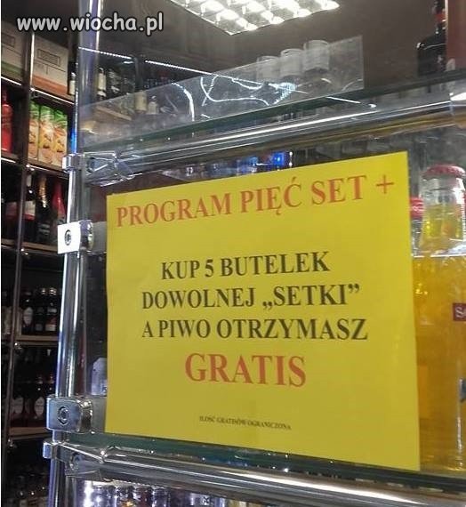 Program pięć set +