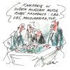 Kampanię czas zacząć. 