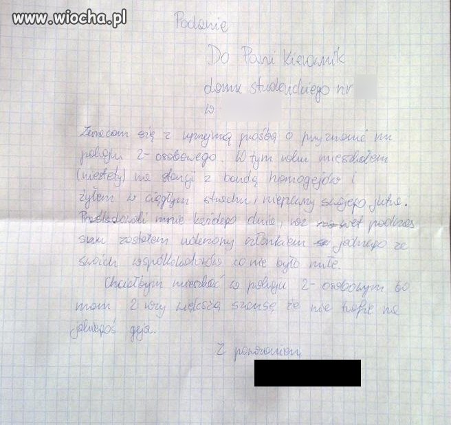 Prośba