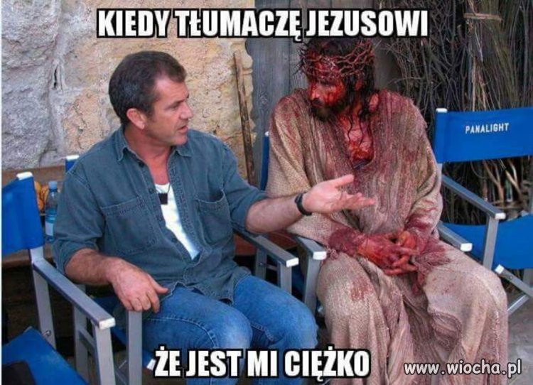 Może on