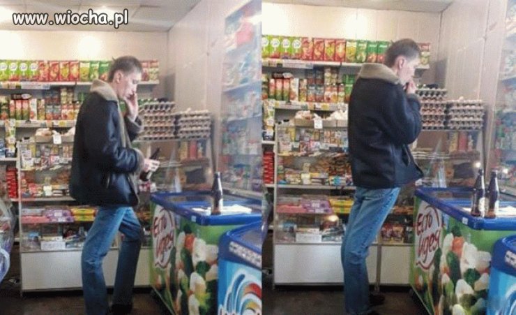 Kolejny kosmita uchwycony na zdjęciach