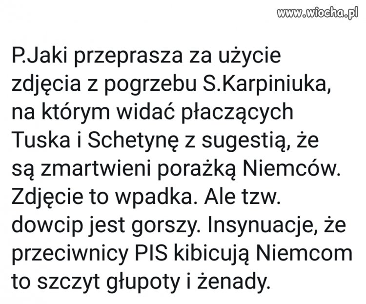 Wstyd