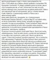 Coś strasznego