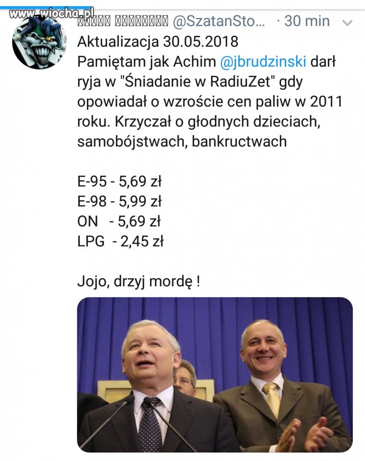 Też pamiętam