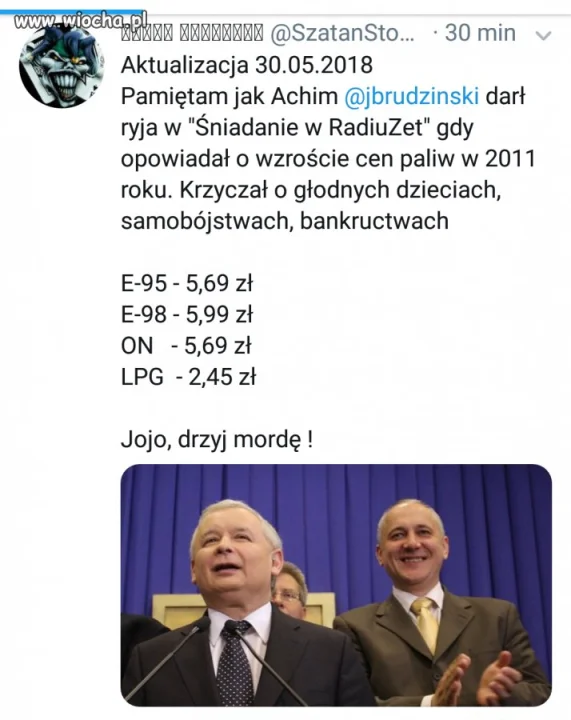 Też pamiętam