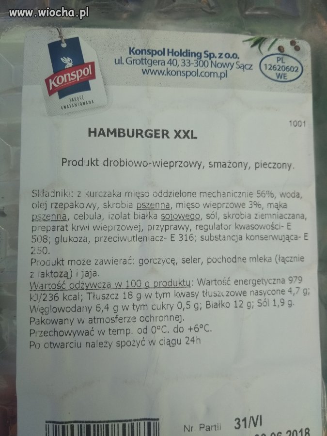 "Hamburger" 