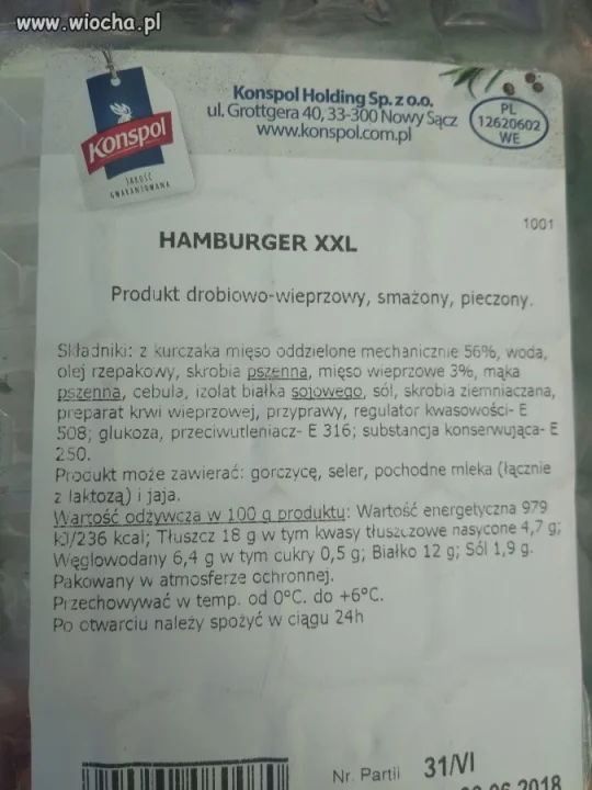 "Hamburger" 