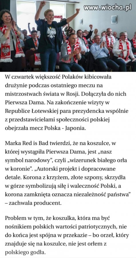 Nergal stanął przed sądem za znieważenie godła.