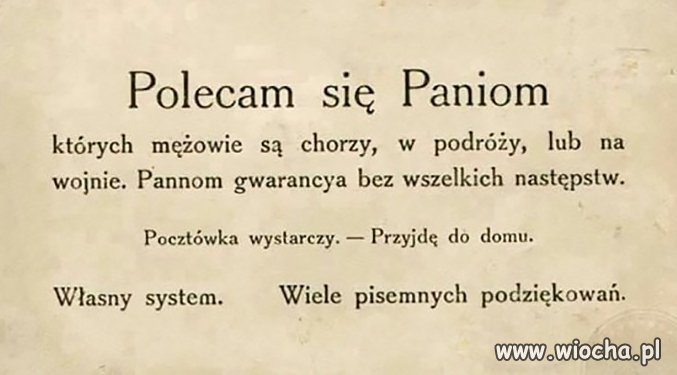 Przedwojenny...
