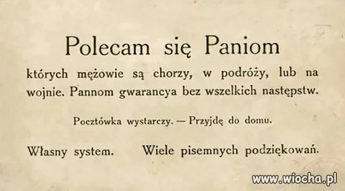 Przedwojenny...
