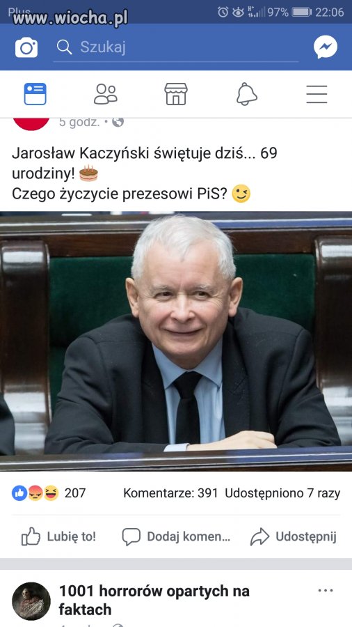 Przypadkowy zrzut ekranu