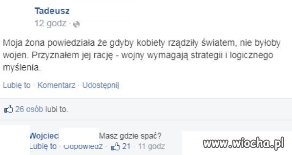 Małżeńskie relacje