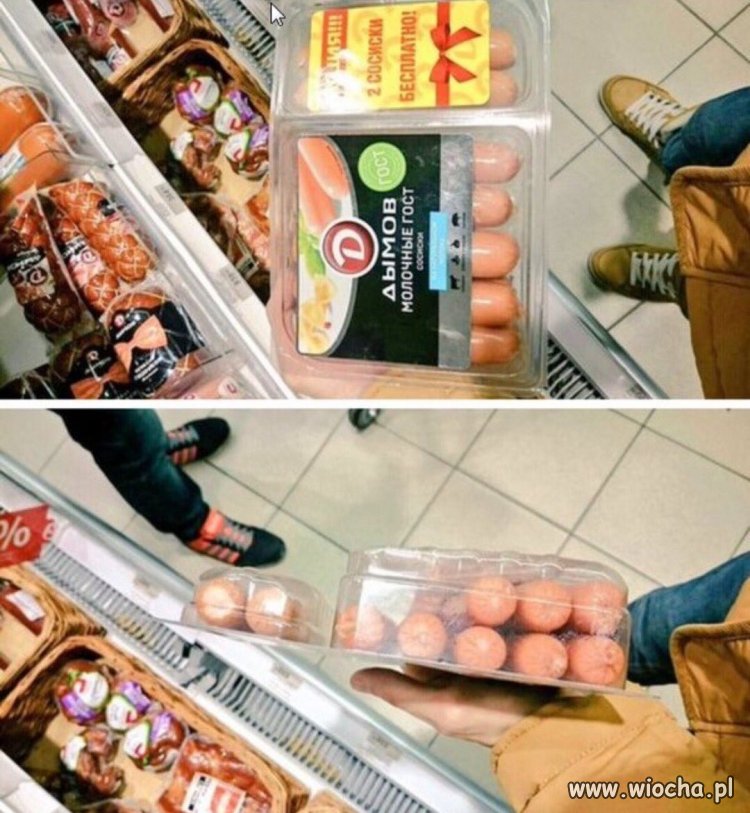 + 2 parówki w promocji...