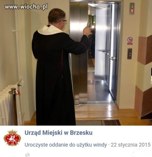 Poświęcona winda