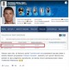 Sandecja odpuściła to poszedł do Juventusu