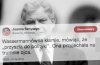Senyszyn o Wassermannowej