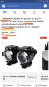 Reklama dźwignią handlu