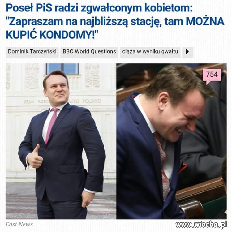 Nosz kuwa