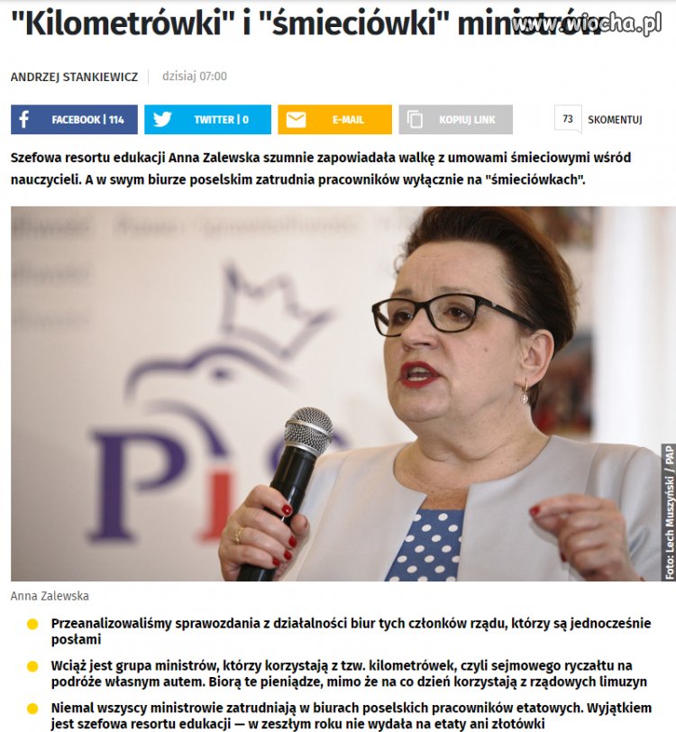 Bez komentarza