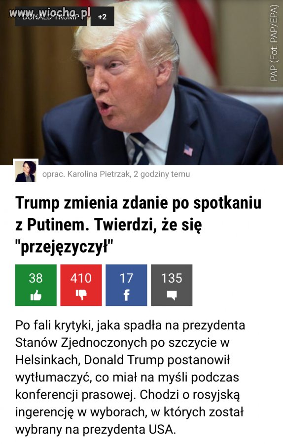 Mąż stanu 