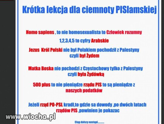 Krótka lekcja.