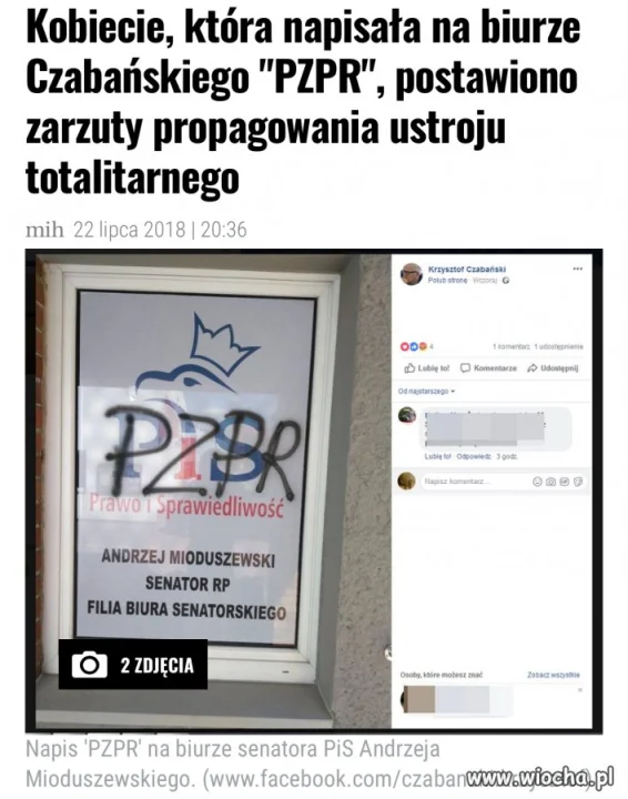 Pisowska prokuratura