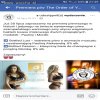 Piwo o delikatnym kobiecym posmaku