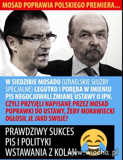 Geniusze