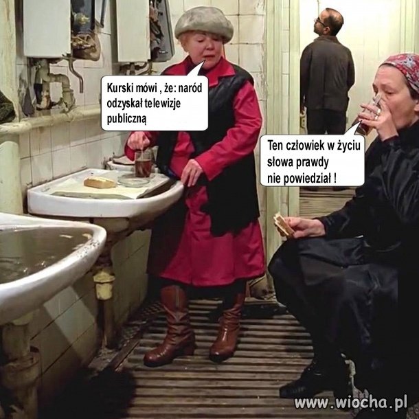 Niby zwykłe babcie klozetowe