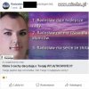 Chłop jak malowany