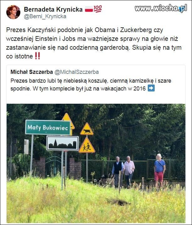 Mały bukowiec i wazelinka.