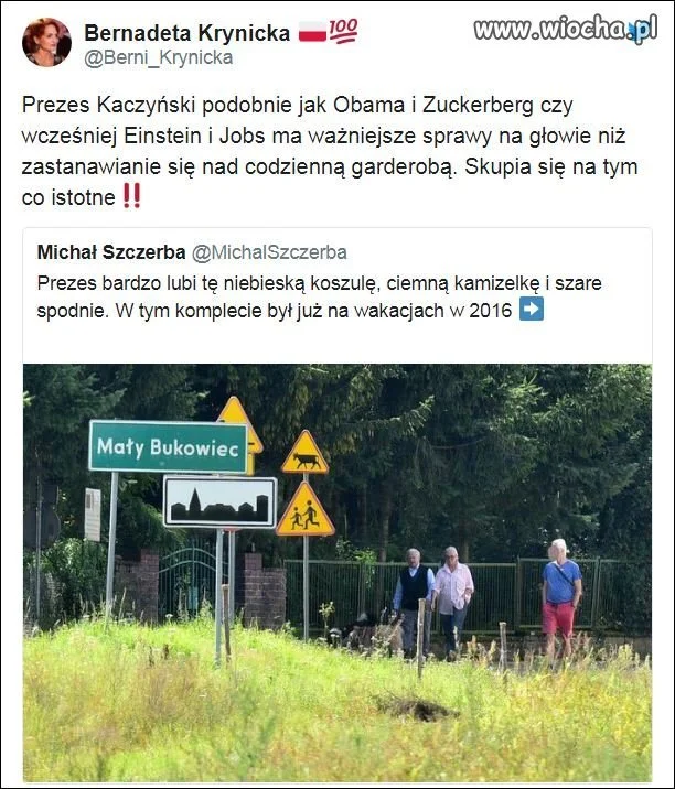 Mały bukowiec i wazelinka.